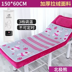 58c8e1a43054e4ddbeaee45f79cf8f8896550d4cbe50603bd57006391330.jpg