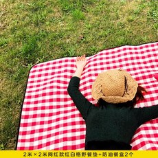 [jd 추천 구 매] 피크닉 바 구 니 짱 인 스 대나무 바구니 짜 임 으로 장 보기 과일 손 바구니 덩굴 따 기 전원 띠 캡 쇼핑 수납 바구니 2x 2 미터 망 레 드 화이트 골 드 베이스 + 기름 방지 도시락 2 개