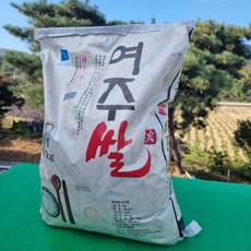 여주 생산 농민 직판매 2021년 여주쌀 진상미 20kg