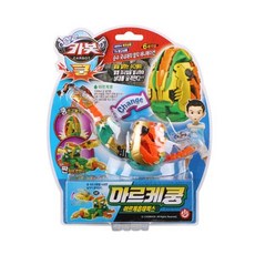 헬로카봇쿵