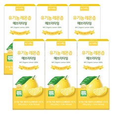 머거요 유기농 레몬즙 에브리타임 NFC착즙 레몬 주스 스틱, 6박스, 300g