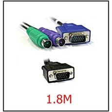 마우스 RGB 주변기기 통합 IN 1.8M 키보드 통합케이블 PC확장카드 컴퓨터부품 모니터 KVM 케이블, KVM3IN1RGB통합케이블10M
