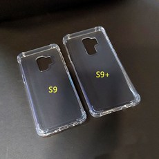 [우편무료] 갤럭시S9 갤럭시S9플러스 투명젤리 케이스 SM-G960 G965