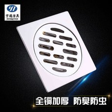 62d2e06fa63e3344458a22e40b5f8b4feaf3541947930b1ccc3c97c59ec8.jpg