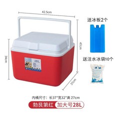 추천3 코스트코아이스백