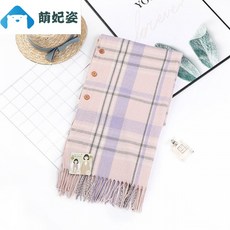 멍 비 자 에어컨 방 숄 머플러 버 전 봄 여름 캐시미어 여자 망토 가을 겨울 용 더 블 심 플 체크 퍼 플