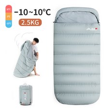 ANYOU 넓히다 캠핑 침낭 커플 침낭 동계 침낭 방한 도톰 휴대용 침 낭, 2500g, 1개, 라이트블루