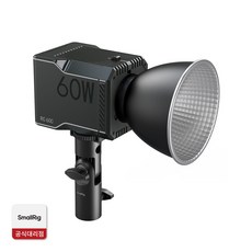 스몰리그 RC60C RGB LED 비디오조명(파워뱅크클램프포함) 4810, 1개, SR4810