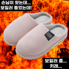 어그키즈 TOP01