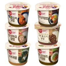 올따옴 햇반 컵반 1호 6종세트 미역국밥+참치마요+스팸김치+강된장+직화불고기+김치날치 각1개씩