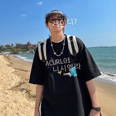 지구별가게