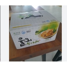 삼학식품