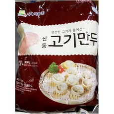 나래식품콩자반