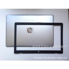 hp17b