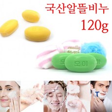 197d912f1ba58fbfc752d5b5ef271c598f2e787a4dad712cc8f0d80fb7a6.jpg