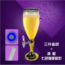 36a16dcdb616d81c9534cdd5a74474013a00b3890777b0ac79d00b203ff7.jpg