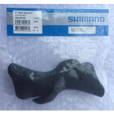  shimano ultegra st-6600 st-6603 105 st-5600 브래킷 커버 세트sti 레버 후드 시프터 후드 커버, 검은색, 1개 
