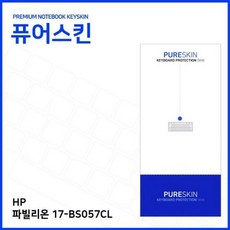 비에스시스템