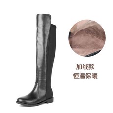하비롱부츠