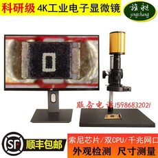 d45619bef5356c3553ffc28466db2d00641423d2db274e44944693fd6dfb.png