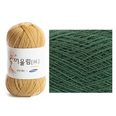 브랜드얀 어울림(1볼) 낙양모사 뜨개실, 918번 그린