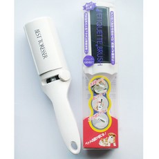 NEW 베스트토레서 클래식