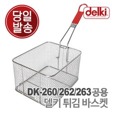 9bd7b833d05809cc607362832aedbfa58e7309685d024c369712ee585771.jpg