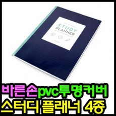 d13c2c242e5b83ef3158755cfd87072a5b92c9f396d921d1338fd748b388.jpg