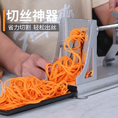 무갱