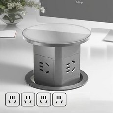 숨겨진 데스크 박스 콘센트: 범용 플러그 어댑터가 있는 팝업 소켓 USB C 타입 무선 충전 은폐 디자인 13, 한개옵션2, 02 WHITE, 03 4CN