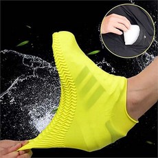 신비잡화상 실리콘 신발방수커버 장마철 슈커버 6종 (L) (6004983)