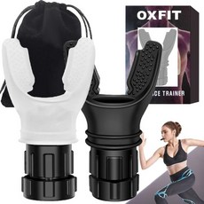 Oxyfit 호흡 훈련기 근육 훈련을 위한 조절 가능한 저항옥시핏™폐 운동 기구 곤란 감소 휴대용, white & black, 1개