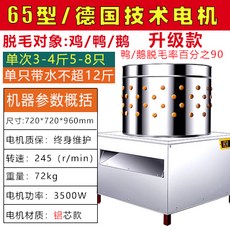 0860fc9fb77095b9369c759029fd01139be4fddb4702f7b4a5d4c76864b9.jpg
