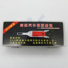 96ad1b0f90ed7db675efa8c92548834c83551a8e2e38a0dab55c322d73b1.jpg
