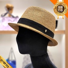 헬렌카민스키아바라