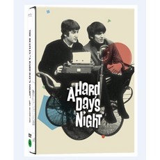 비틀즈하드데이즈나이트