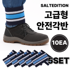 안전각반/안전밴드 - 산업안전용품 | 쿠팡