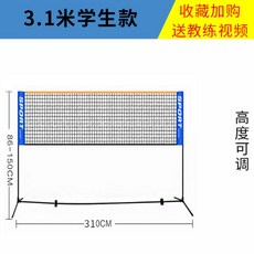 3eb890d066e885f7e53862cfad9a132fcd550e4ba7bed1f903e9835c0b43.jpg