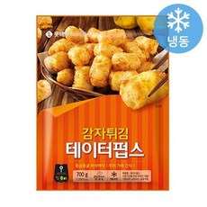 감자꽝