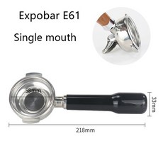 란실리오바텀리스