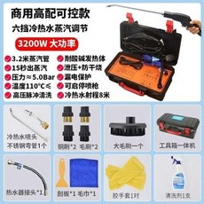 a3c3a83153b339fc2df22038e7b15a5e7a7868d67d5dfb5ac4f80c301b7a.jpeg