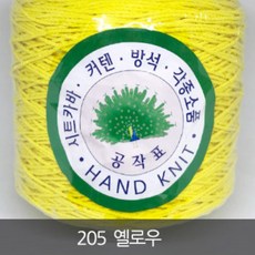 24합