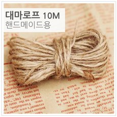 폴라로이드노끈