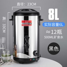 핫워터자동디스펜서