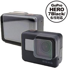 [GLIDER] GoPro 용 (대응 기종 : HERO7black / HERO6 / HERO5) 액세서리 보호 필름 소프트 GLD7852MJ25, 상세참조인용