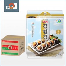 진맛김
