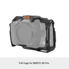 수직촬영레일카메라