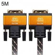 케이엘시스템dvi케이블5m