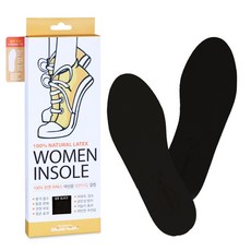 드림하트 여성용 천연 라텍스 일반타입 인솔 깔창
