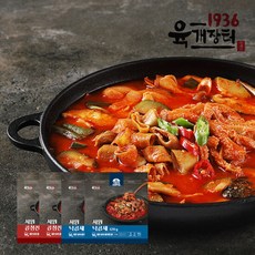 [육개장터] [서원] 소곱창 전골 400g X 2팩 + 낙곱새 420g X 2팩 (8~9인, 2개